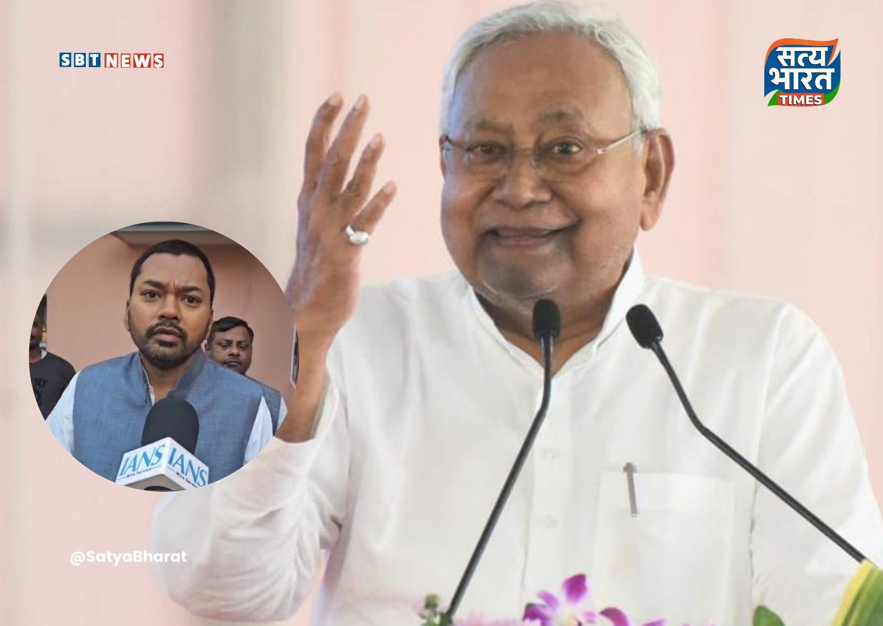 पटना में भूख हड़ताल, निशांत कुमार की सियासी एंट्री पर उठे सुर!