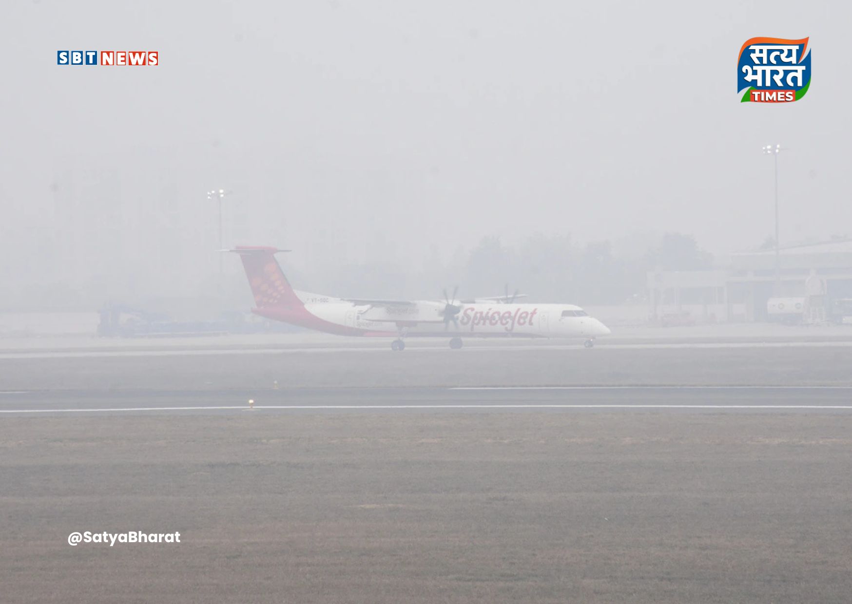 घने कोहरे ने दिल्ली-NCR में मचाई आफत, 148 फ्लाइट्स रद्द, ट्रेनें और हाईवे यातायात प्रभावित!