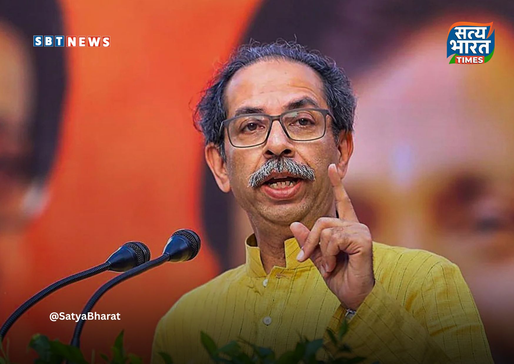 हार के बावजूद उद्धव ठाकरे के शिवसेना (UBT) ने BMC में मजबूत विपक्ष के रूप में बनाई पहचान!