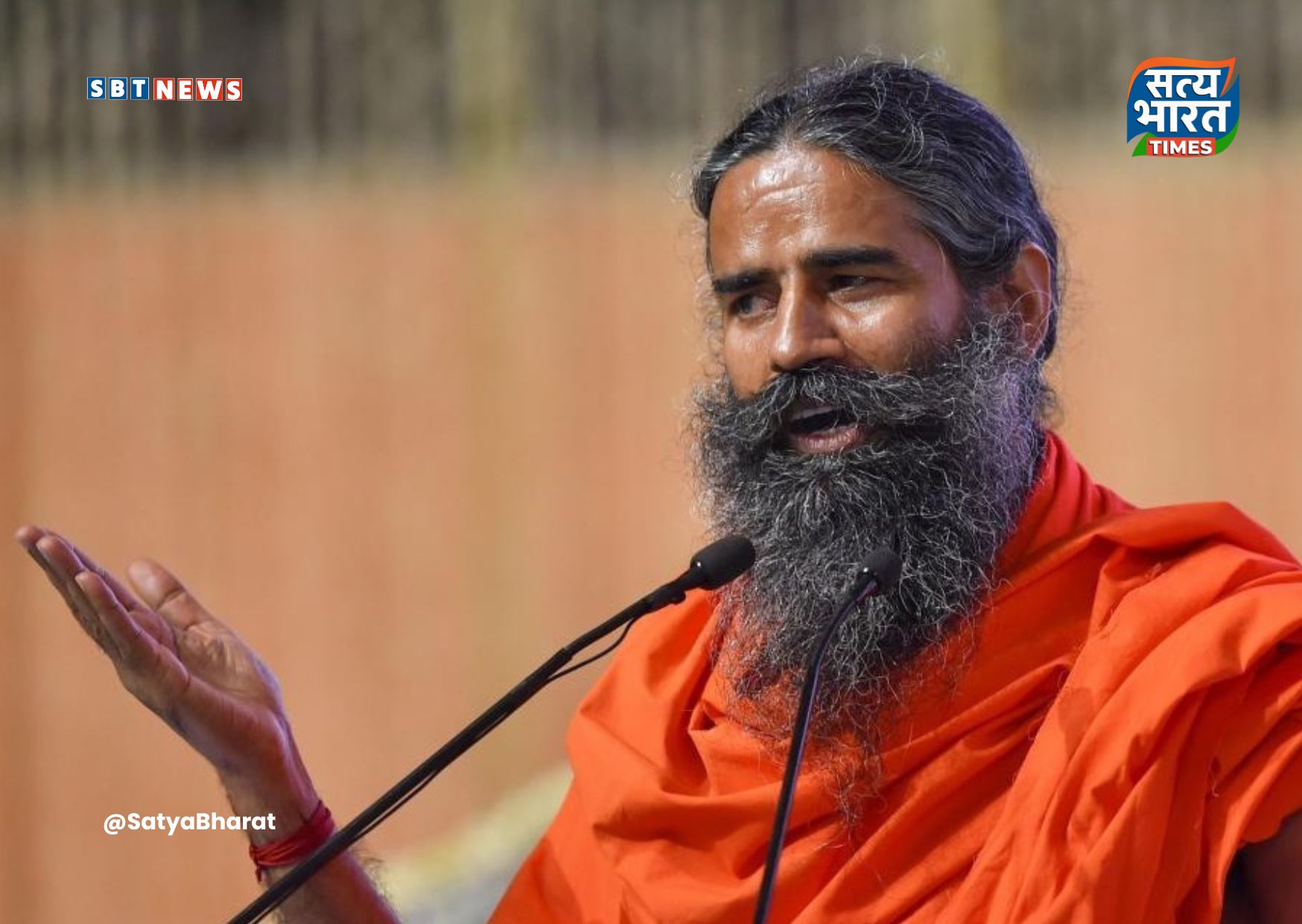 पतंजलि स्थापना दिवस पर स्वामी रामदेव का आह्वान— स्वदेशी अपनाएगा भारत तभी बनेगा आत्मनिर्भर!