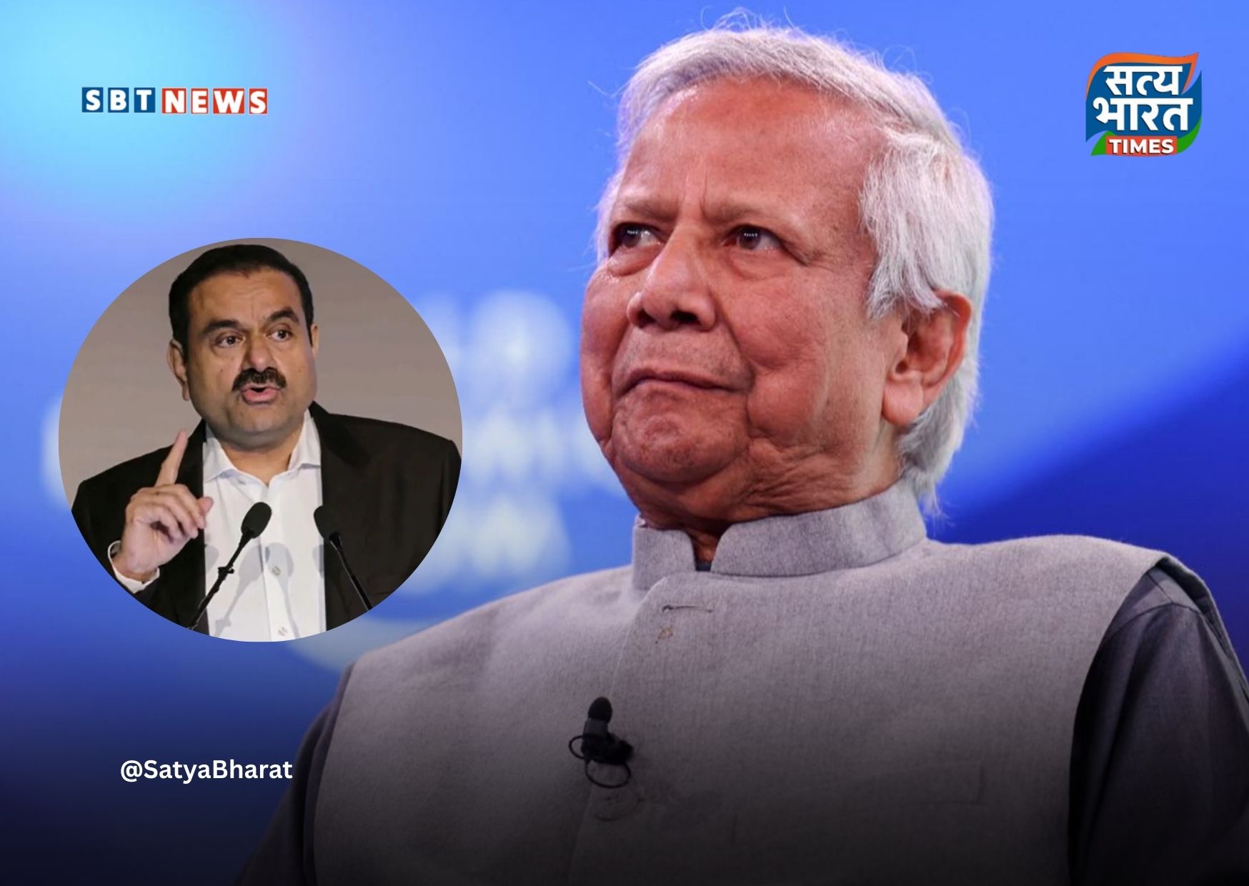 अदाणी ने बांग्लादेश को ₹1000 करोड़ बकाया भुगतान का अल्टीमेटम दिया, न देने पर बिजली आपूर्ति रुकेगी!