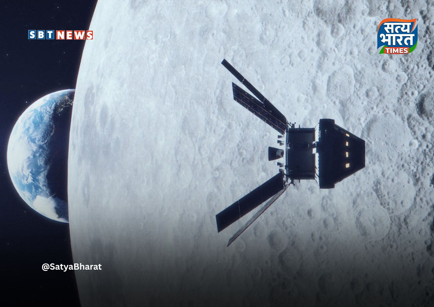 नासा का 17 दिन का ऐतिहासिक मिशन, 2001 में पहली बार एस्टेरॉयड पर उतरा था अंतरिक्ष यान!