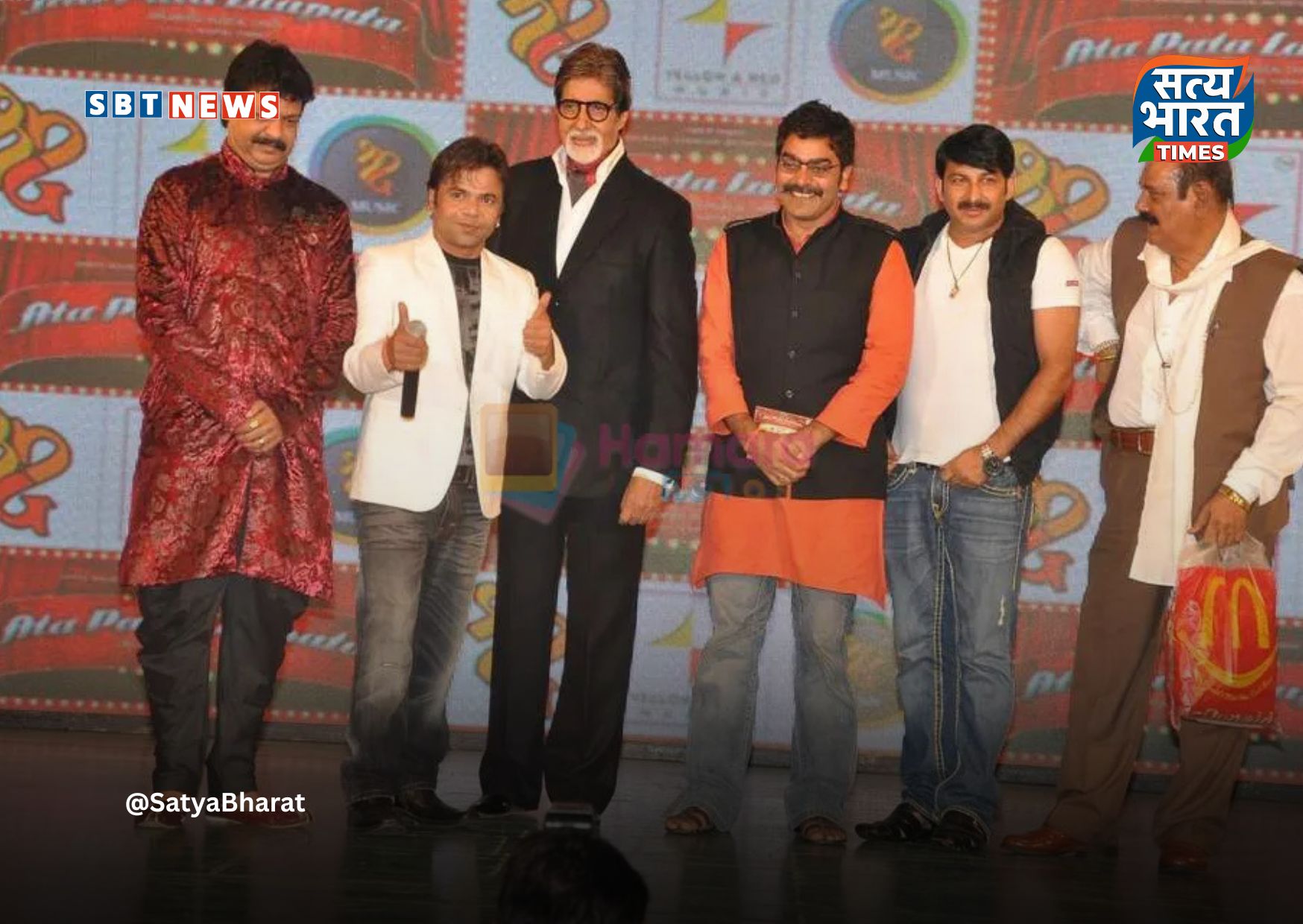 जिस फिल्म के चलते राजपाल यादव को जाना पड़ा जेल, उसी के म्यूजिक लॉन्च पर अमिताभ बच्चन ने की थी उनकी जमकर तारीफ!