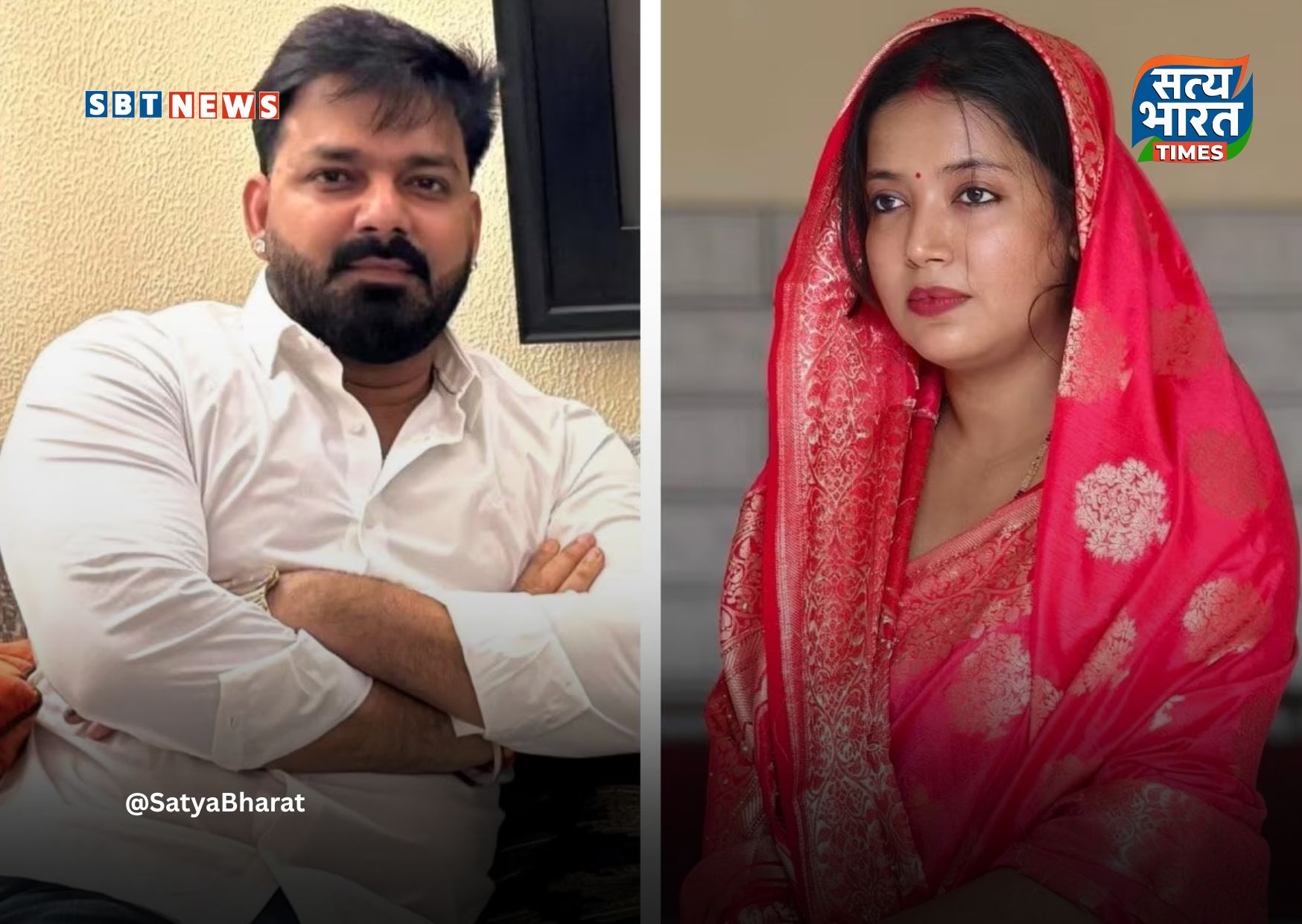 पवन सिंह-ज्योति सिंह तलाक मामला गरमाया, ज्योति सिंह आरा कोर्ट में पेश!