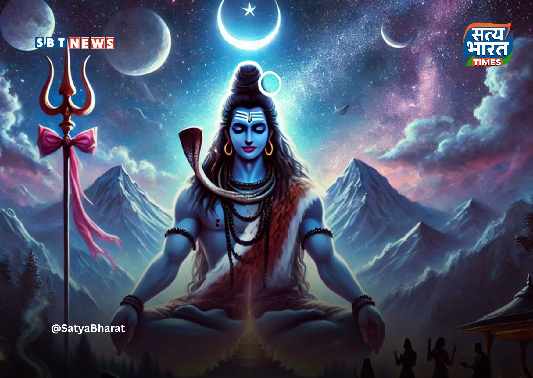 महाशिवरात्रि 2026: 15 फरवरी को करें ये उपाय, चंद्रमा देंगे मानसिक शांति और सकारात्मक ऊर्जा!