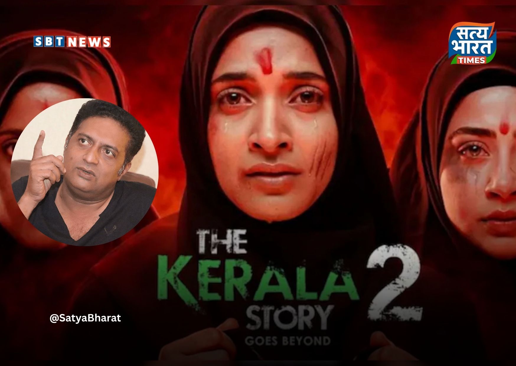 ‘द केरल स्टोरी 2’ विवाद पर प्रकाश राज का तंज बीफ फोटो शेयर कर साधा निशाना!