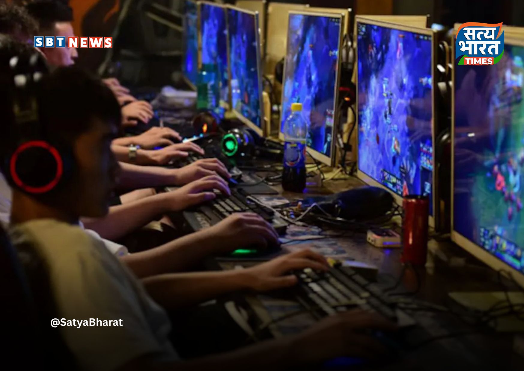 बच्चों में ऑनलाइन गेमिंग की लत पर सख्त होगी बिहार सरकार, स्क्रीन टाइम नियंत्रण के लिए बनेगी नई नीति!