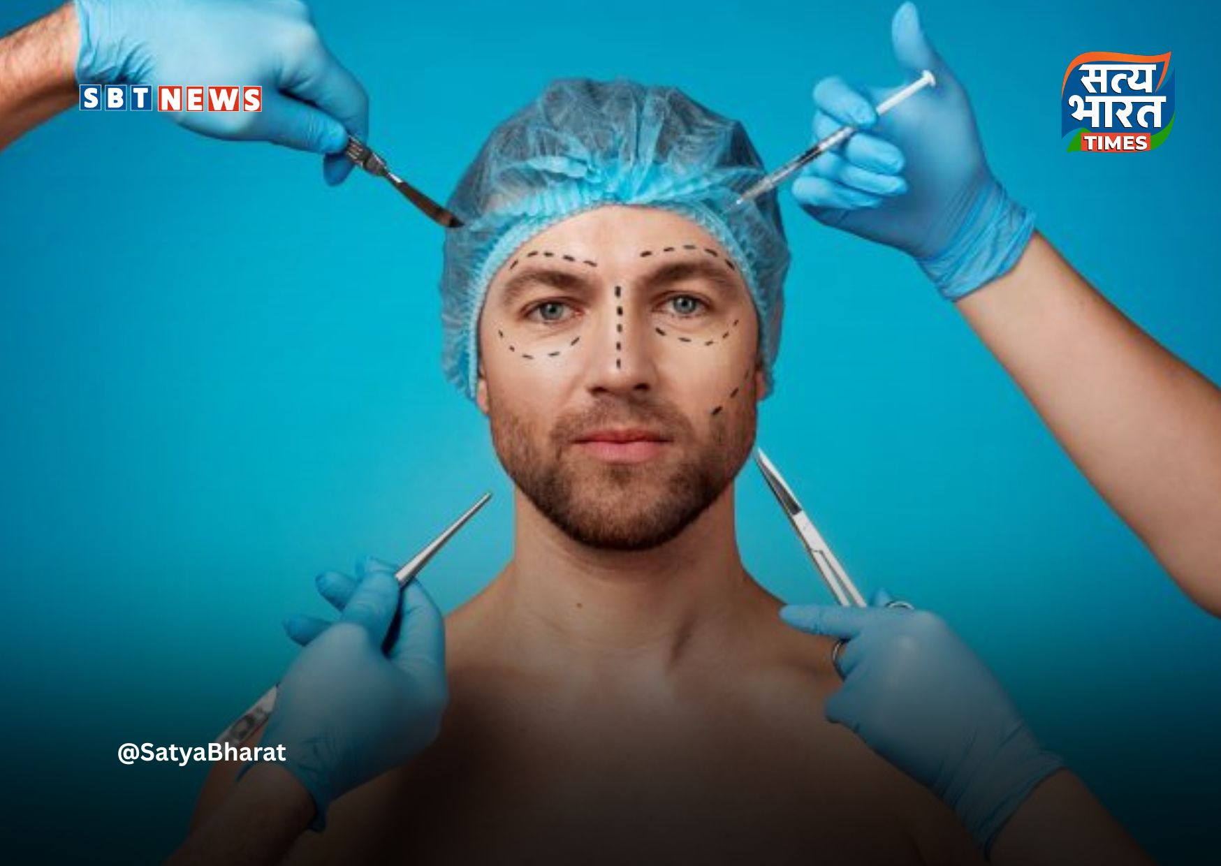 2025 में नेचुरल लुक का ट्रेंड, राइनोप्लास्टी से फेसलिफ्ट तक ये 3 प्लास्टिक सर्जरी रहीं टॉप पर!